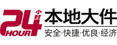 湖州大件起重吊车出租有限公司 